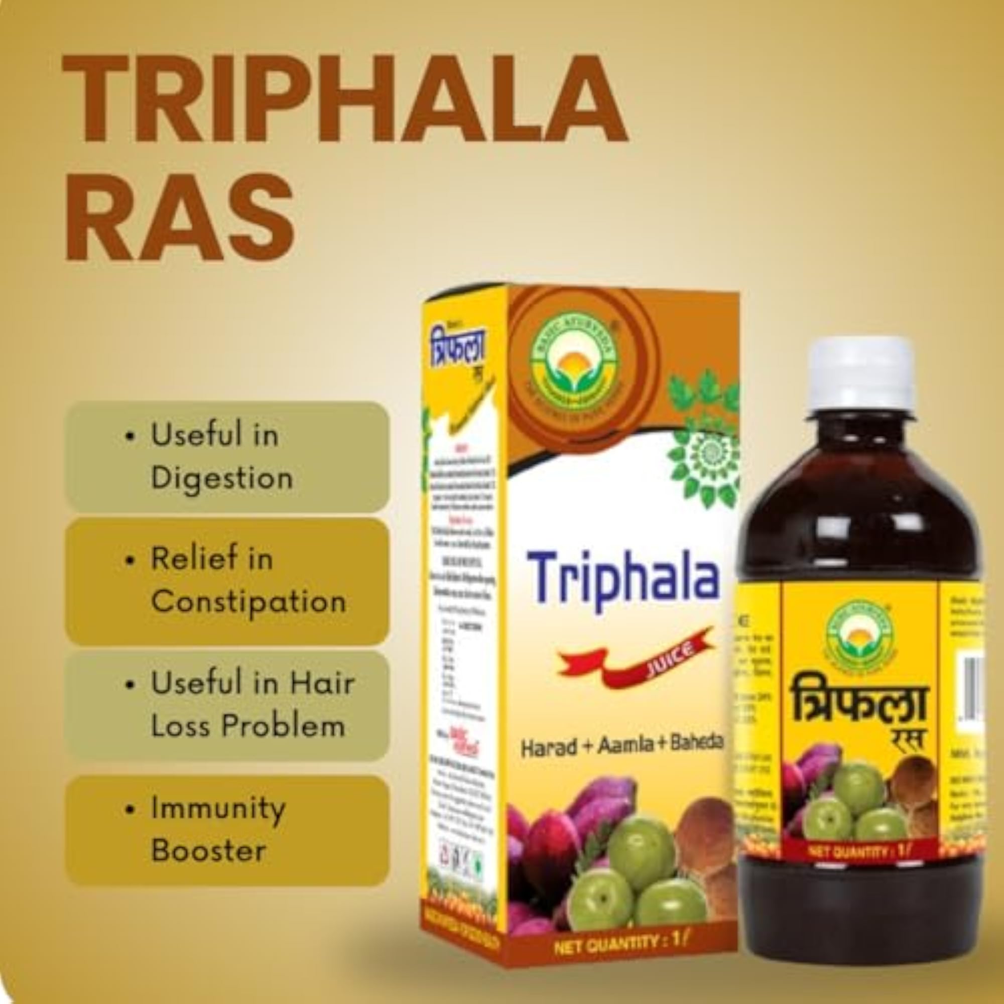 BASIC AYURVEDA Triphala Ras (Juice) 1000 Ml